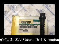6742 01 3270 
