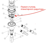 GB-001331 Первая ступень редуктора DIGGA