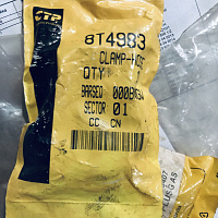 8T4983 Clamp hose